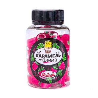 Карамель рубленая &quot;Малина&quot; 100 гр, 15 шт