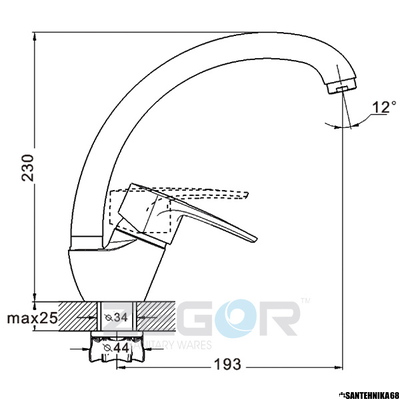 Смеситель для кухни однорычажный высокий излив ZERIX YUB 279 8G