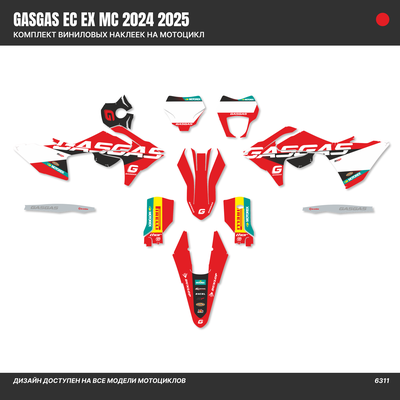 Наклейки на мотоцикл GASGAS EC EC MC 2024 2025 #6311