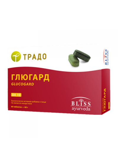 ГЛЮГАРД ВА 10