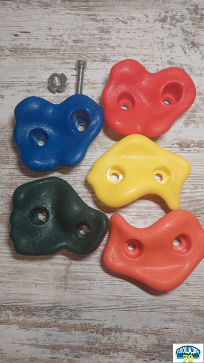 Зацепы для скалодрома 5 шт.