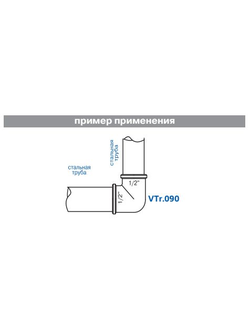 Уголок латунный Valtec VTr.090.N вн-вн резьба 90гр