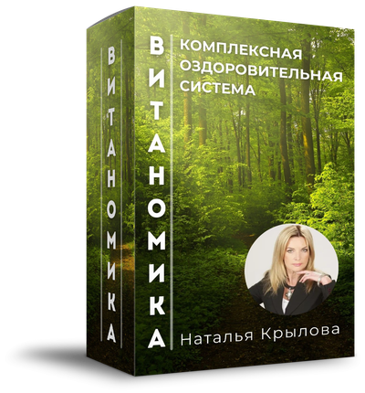 ДИСТАНЦИОННАЯ ОБУЧАЮЩАЯ КОНСУЛЬТАЦИЯ