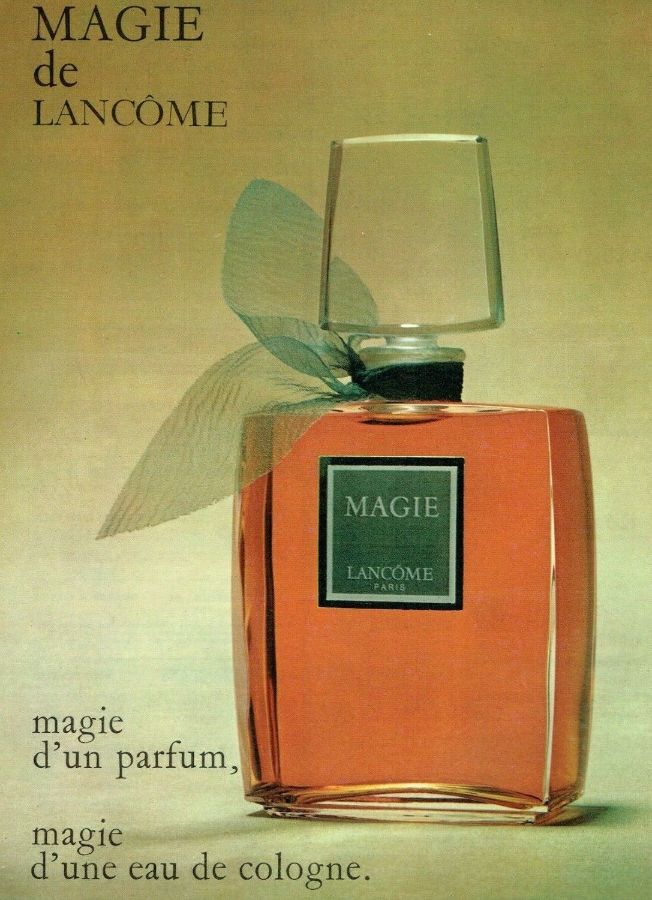 Духи Lancome Magie Купить | Винтажная Парфюмерия Ланком