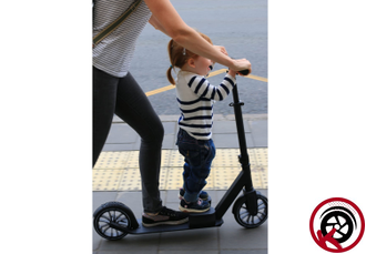 Площадка детская на самокат