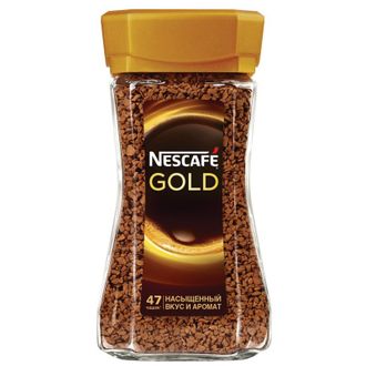 Кофе сублимированный Nescafe Gold 95 гр