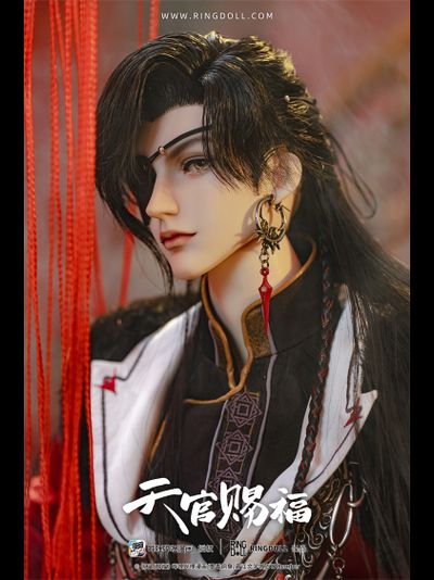 Кукла БЖД 1/3 Чэн Хуа (Hua Cheng Manhua)