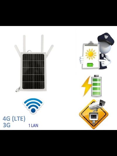 DE/G1S автономный уличный роутер 3g/4g, раздаёт Wi-Fi 2.4GHz, автономная работа до 100 часов,  раб. температура -15 до 75°C, 150Mbps. (1 LAN)