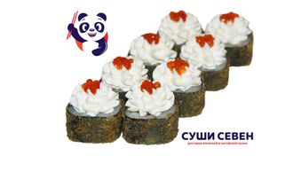 Лосось копченый,сливочный сыр,огурец,лососевая икра.  250 гр