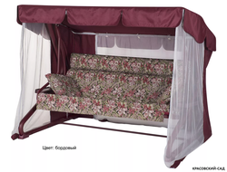 Садовые качели Валенсия