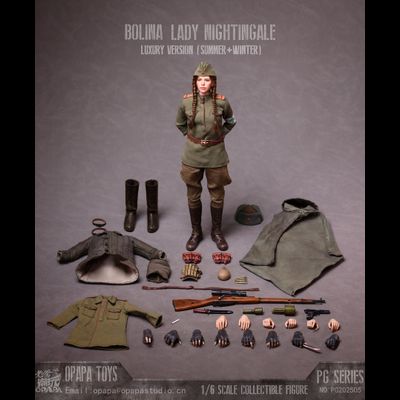 ПРЕДЗАКАЗ - Полина Петрова - Леди Соловей (Call of Duty: Vanguard)  - Коллекционная ФИГУРКА 1/6 Bolina - Lady Nightingale (Lux ver:Summer+Winter) (PG202505) - Opapa Toys ?ЦЕНА: 29900 РУБ.?