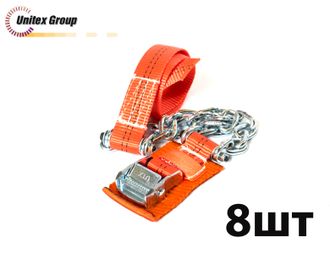Комплект браслетов противоскольжения Secura 4WD R15-R21 для легковых а/м массой до 2500 кг, 8 шт