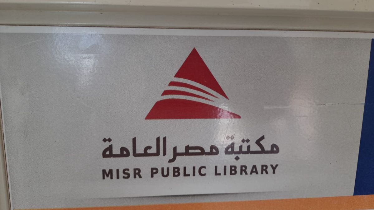 Выставка изобразительного искусства &laquo;Египет глазами Русских художников&raquo;. &laquo;Искусство не имеет границ&raquo;