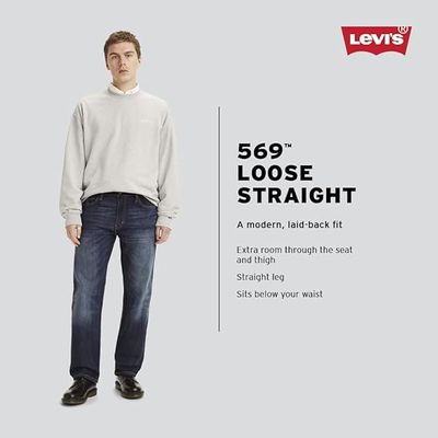 Джинсы 569™ Levi's® RedTab® {стираные}