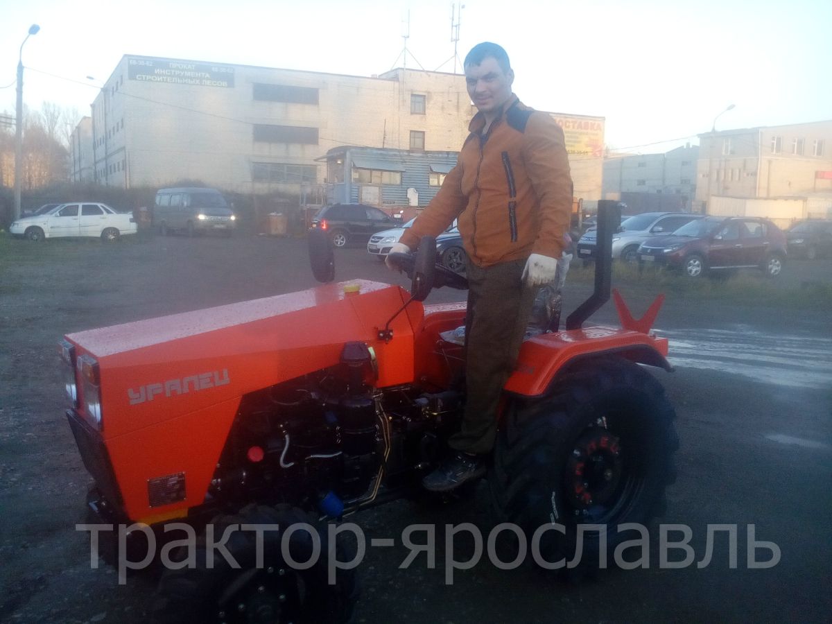 Магазин Трактор Ярославль