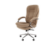 Кресло CH-795 HOME