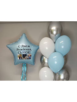НАБОР ВОЗДУШНЫХ ШАРОВ "С ДНЕМ РОЖДЕНИЯ"