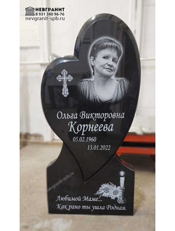Памятник женщине на могилу сердце 106 красивый