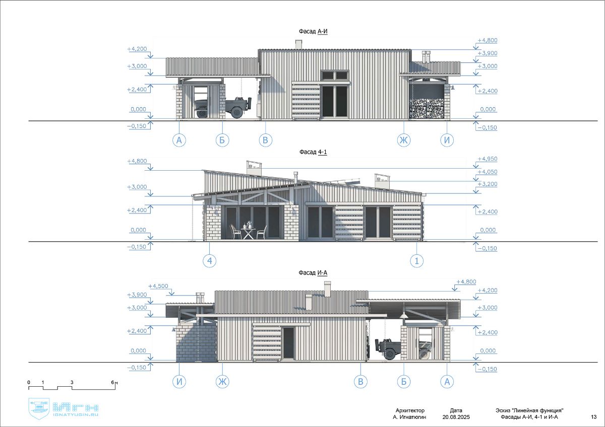 Фасады А-И, 4-1 и И-А