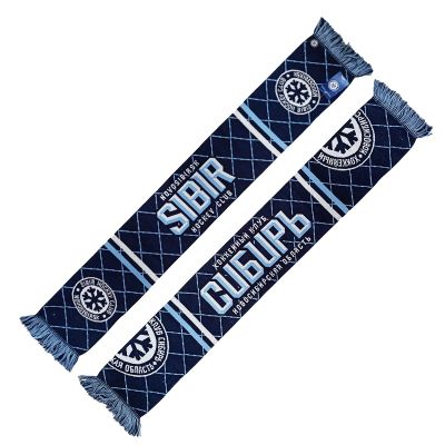 Шарф хк криогенмаш. Шарф хк. Шарф хк. Шарф хоккейной команды. Шарф хоккейный атлант.