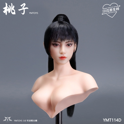 Женская голова (скульпт) с высоким хвостом и подвижными глазами - 1/6 scale Asian female head sculpt with movable eyes Taozi (YMT114D) - YMTOYS