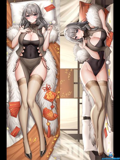 Charybdis | Azur Lane