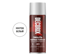 Аэрозольная эмаль термостойкая DECORIX, 520 мл, белый RAL 9003