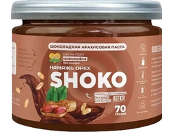 Арахисовая паста SHOKO Лайт, 70г (Намажь орех)