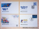 Конверт с почтовой маркой и гашением «QR-код Sochi 2014» (ХМК)