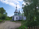 ЛЕГОСТАЕВСКИЙ ЗАКАЗНИК (Бердске скалы 2)