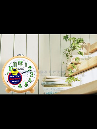 Будильник Rhythm CRE856NR14