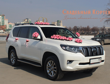 Toyota Land Cruiser Prado  New