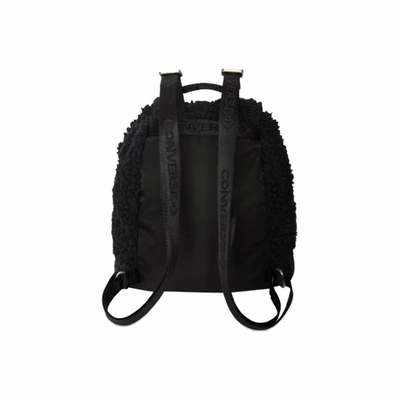 рюкзак женский converse