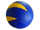 Мяч волейбольный Atemi Premier