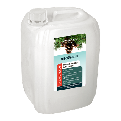 ЖИДКИЙ КОНЦЕНТРАТ ДЛЯ ВАНН «ХВОЙНЫЙ » - 5 литр.