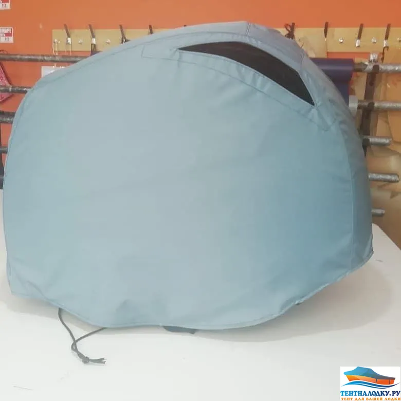 чехол меркурий 150