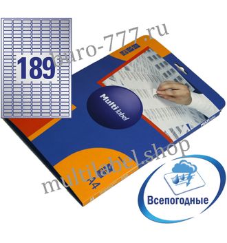 Этикетки А4 всепогодные MultiLabel, серебристый полиэстер, 25.4x10мм, 189шт/л, 20л, 21254100