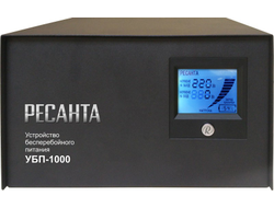 Источник бесперебойного питания РЕСАНТА УБП-1000