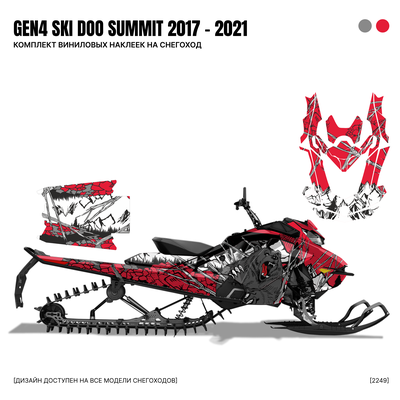 Наклейки на снегоход G4 GEN4 SKI DOO Summit 2017 - 2021 №2249