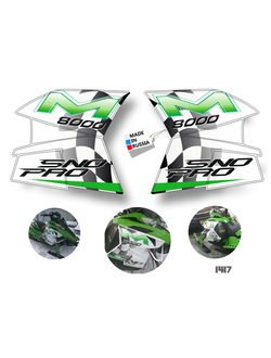 Arctic cat sno pro 2012-15 год #1417