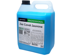 Pro-brite ZAZ CONDI Jasmine Ароматизированный кондиционер для белья (5л)