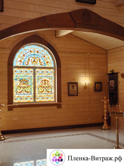 Витражная пленка KL №127