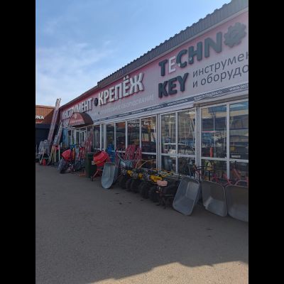 Technokey | рынок Владимирский тракт павильон К1