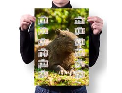 Календарь настенный Капибара, Kapibara-san №67