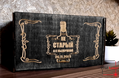 Подарочная упаковка Благовещенск