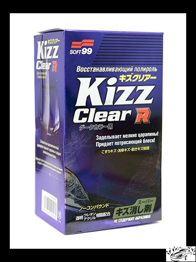 KIZZ CLEAR R D - полироль восстанавливающая
