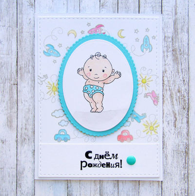 открытка Галины Яковлевой