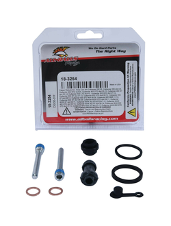 Ремкомплект заднего суппорта Allballs 18-3254 для BRP Can-Am Outlander 400/500/650/800, Renegade 800