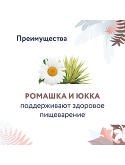 Florida Preventive Line Gastrointestinal сухой корм для кошек "Поддержание здоровья пищеварительной системы" 0.5 кг