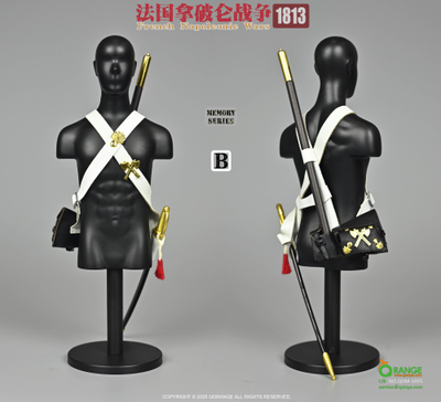 ПРЕДЗАКАЗ - Солдат армии Наполеона - Коллекционный КОМПЛЕКТ 1/6 Napoleonic Wars France 1813 Accessory Set (QOM-1055B) - QORANGE QOTOYS ?ЦЕНА: 13300 РУБ.?
